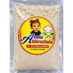 Plain milk mix